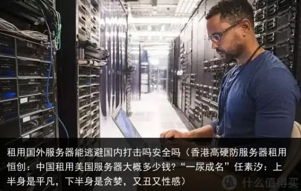 怪物猎人GU｜全攻略·必看·刷新地点揭秘！草食龙刷新位置全解析