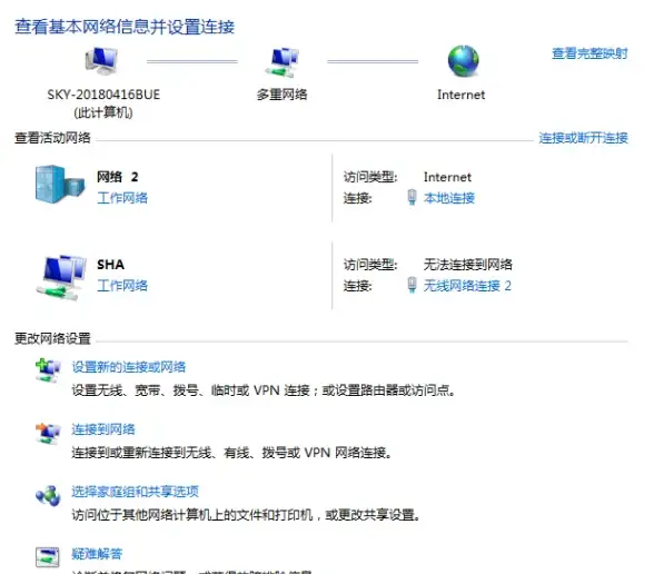 主板推荐🌟b85主板性能天梯图对比，教你如何选择适合自己的高性价比配置