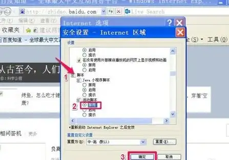 摄影📷佳能相机天梯图指南：助你玩转摄影世界，发现无限精彩