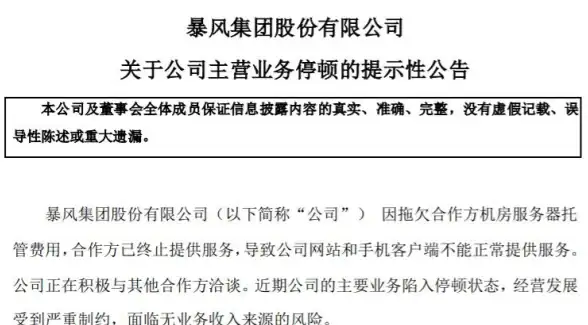 想要一款被无数人称赞的视频播放器？vplayer难道不是你的最佳选择？