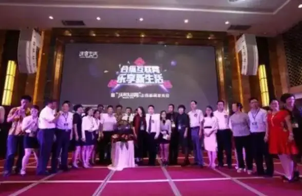 高速加载 网站运维技巧｜北京虚拟主机租用全攻略 提升网站访问速度秘诀