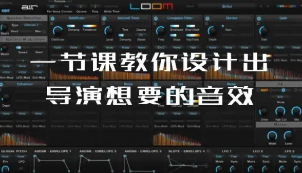 动漫迷必备！anitabi收录海量圣地截图，你确定不下载试试？