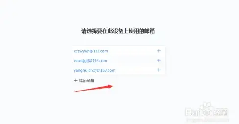 美图工具🎨美图秀秀下载安装流程新手轻松上手教程