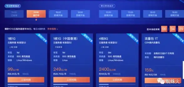 还在为找不到精彩小说发愁？桔子免费小说app让你随时随地畅读！
