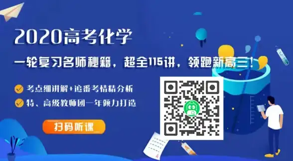 笔记本推荐｜性能对比📊详解2025年笔记本cpu天梯图与热门型号性能对比