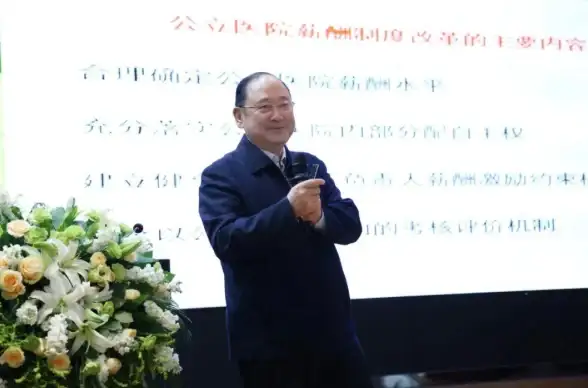 Win11技巧｜图片密码设置方法分享，提升登录便捷性与趣味性