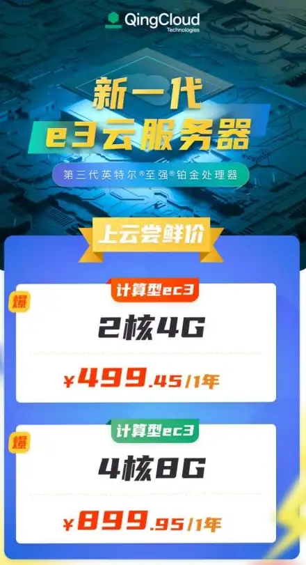 办公利器✨智能办公｜联想笔记本，开启智能高效办公新方式