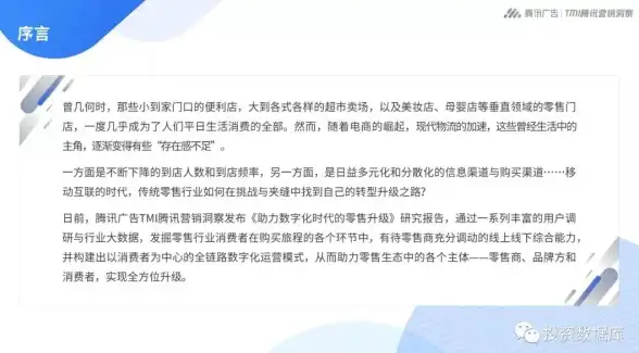 教程📚图文讲解硬盘做系统的详细步骤