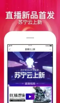 想追《歌手2025》和《豺狼》小柚子追剧APP让你随时随地畅快看！