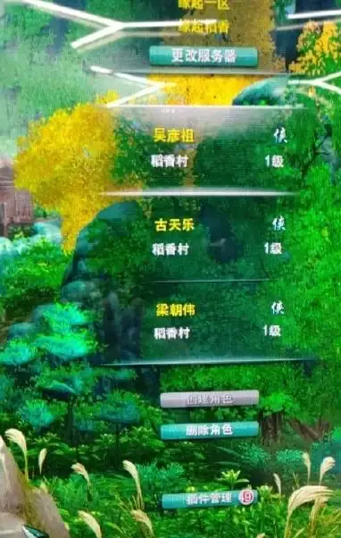 影视推荐🎬先锋影音官网：海量高清视频资源，畅快观影新选择