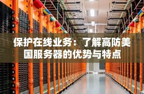 办公智能 理光打印机助力高效办公，提升工作效率的理想选择