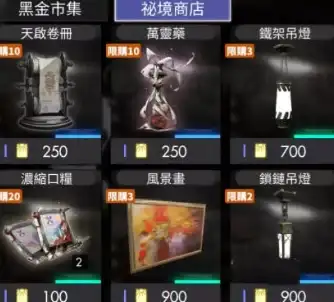 默认角色不够吸引？为何不下载Seele安卓版自己打造专属AI伙伴？