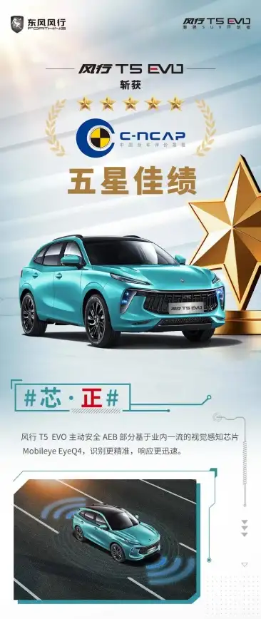 默认角色不够吸引？为何不下载Seele安卓版自己打造专属AI伙伴？