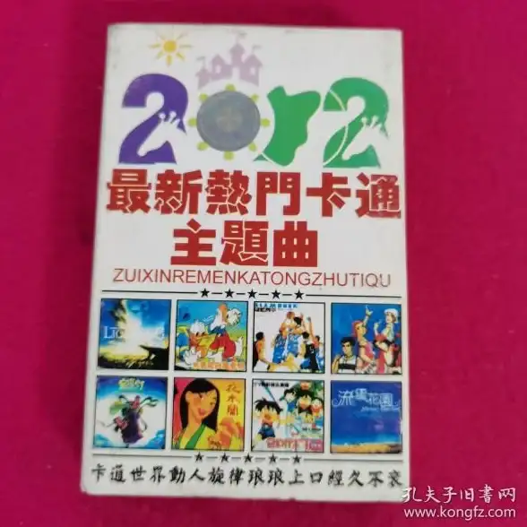 养殖秘籍◆高效繁殖◆幻兽帕鲁配种全攻略及效率倍增方案揭秘