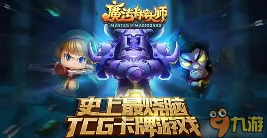 还在为找不到优质GM游戏发愁？GM游戏社APP让你一键畅玩海量资源！