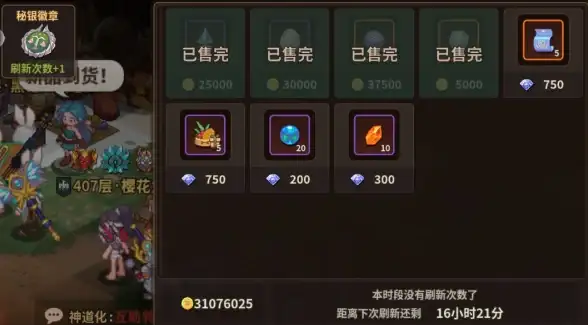 硬件推荐｜CPU性能对比榜单：2024年主流型号天梯图全面解析 CPU