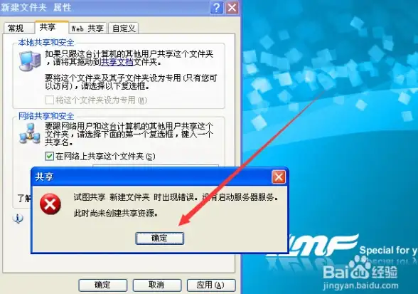 还在手动重复点击？试试万能点击器，1秒200次解放双手！