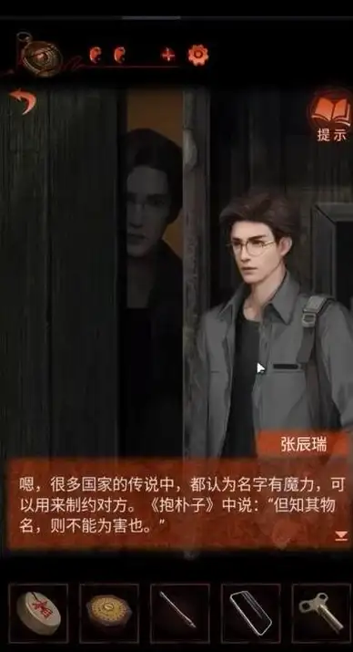 还在为找不到实用工具发愁？BUG软件库APP海量资源一键搞定！