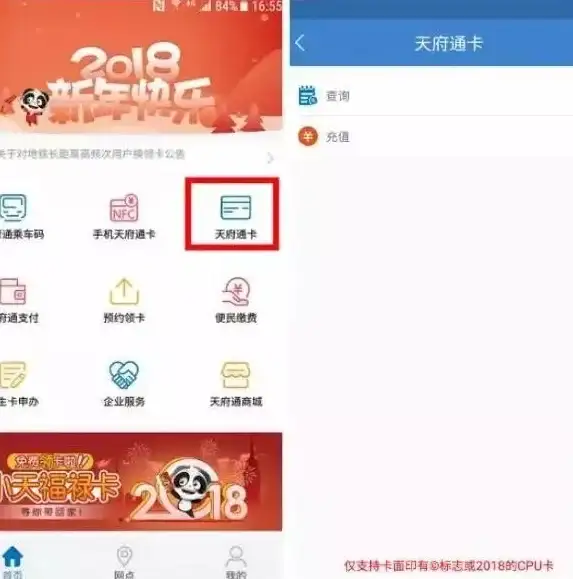 WiFi密码忘了？快递到哪了？小布扫一扫难道不是你的全能生活助手？