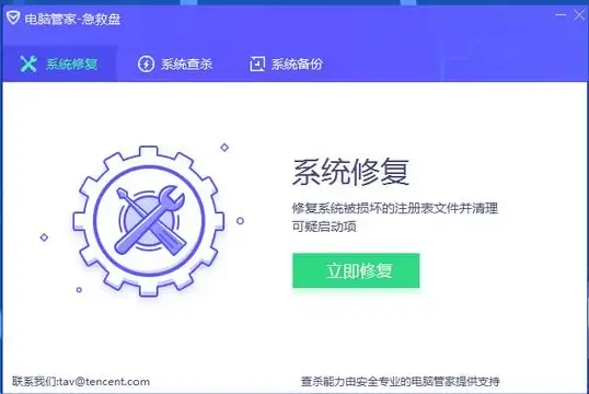 热门推荐🔥热血江湖六转枪与剑哪个伤害更高全面解析