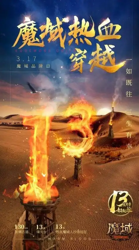 硬盘选购指南💡存储设备📊电脑硬盘天梯图推荐：帮你找到最合适的存储设备