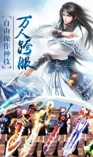单机🔥畅玩 经典推荐 2025年超热无网络游戏精选大全