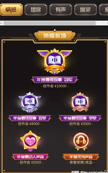 设备管理🚀常见设备如何快速恢复在线，解除脱机状态详解