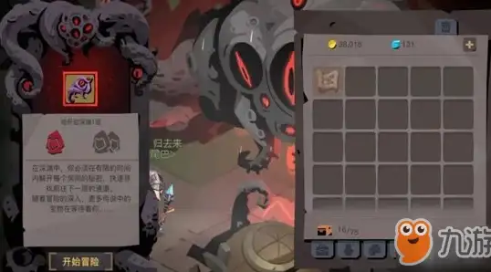 支付宝操作太繁琐？这款脚本插件工具—芝麻糊x1.9.8，让你事半功倍！
