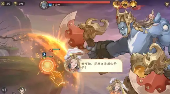 游戏办公必备🎮高精度机械鼠标，轻松掌控各类场景