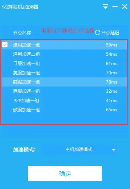 想在大屏电视上畅享追星乐趣？试试Weverse TV App吧！