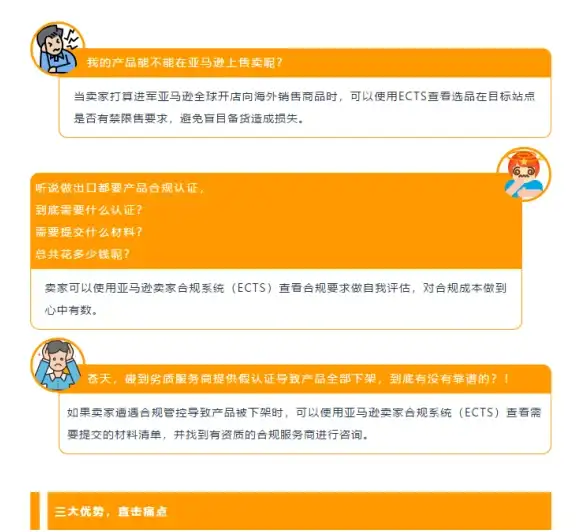 QQ技巧📷截图查找：如何查找qq视频截图保存位置，小鱼带你一步步操作