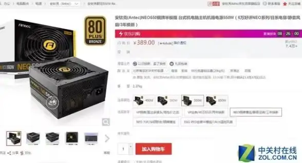 通讯录速成·实用攻略·技巧揭秘 马蜂窝好友添加全流程详解！