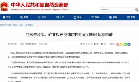 还在为日常收支混乱烦恼？懒猫记账APP让你轻松掌控每一笔开销！