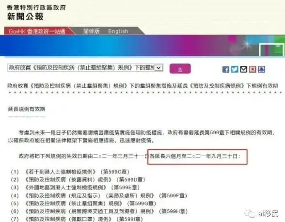 手机定位｜找回秘籍📱手机丢了怎么找回？最新追踪技巧全解析
