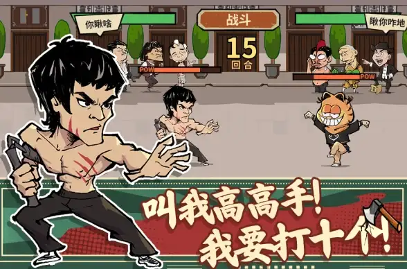 网络故障💻遇到电脑QQ可用网页打不开的问题？这里有详细解决方案