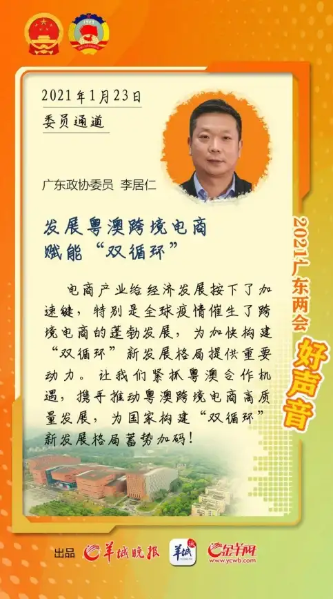 浏览器 手机UC浏览器：轻松开启快速安全的移动上网新生活