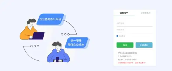 还在为琐事烦恼？心光安卓APP实时记事，懂你的简约神器！
