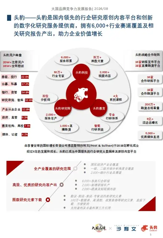 还在寻找顶级游戏模拟工具？neoemu最新汉化版的效果难道不令人惊叹吗？