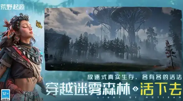 ✨心灵触动✨灵感共振✨星痕之光点亮心灵与旅程交汇点