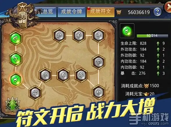 还在为文案发愁？试试米粒chat，AI智能对话一键生成专业内容！