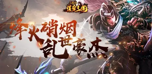 想找专业的吉他学习平台？虫虫吉他APP满足所有阶段需求！