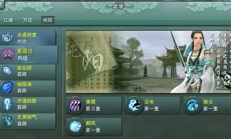 奇遇探秘◆新手必看◆速成指南《听说这里有怪兽》云存档快速上手详解