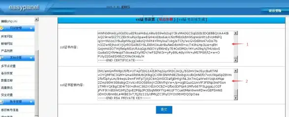 奇遇探秘◆新手必看◆速成指南《听说这里有怪兽》云存档快速上手详解