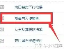想听全网音乐？波比音乐app新版本不就是你的搜索神器吗？