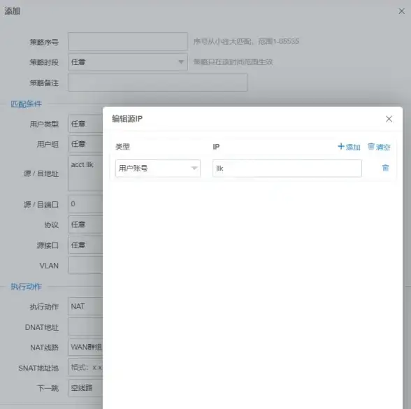 想听全网音乐？波比音乐app新版本不就是你的搜索神器吗？