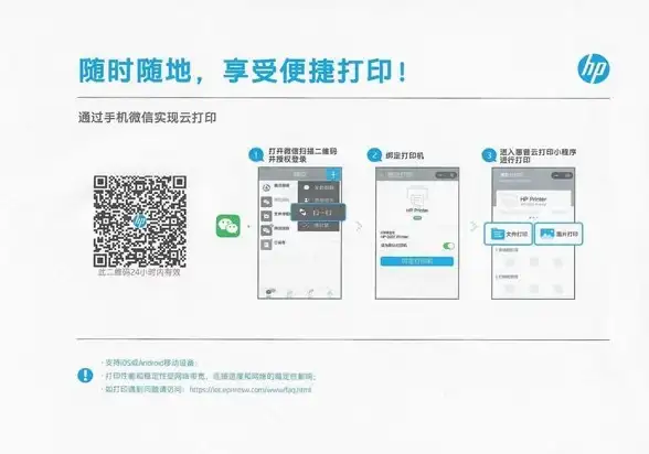 还在为游戏福利发愁？快来心悦俱乐部APP，一键预约兑换礼包！