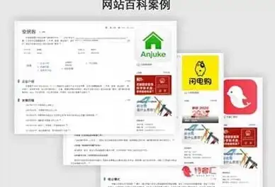 网络故障📱遇到手机连不上wifi问题？全面讲解原因分析及实用解决方案