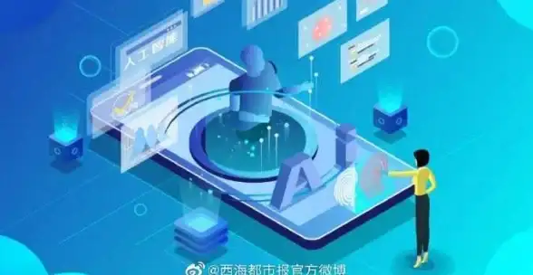 志愿填报没方向？夸克高考APP整合查专业、排日程，助你冲刺理想大学！