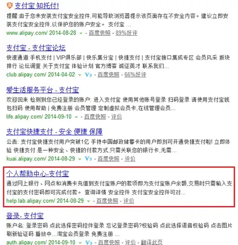 核显排行🚀性能对比｜5600g核显天梯图深度解析：集成显卡性能对比及配置推荐