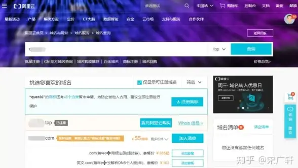 想要快速扫描和整理文件？布丁扫描APP的表格识别功能你体验了吗？